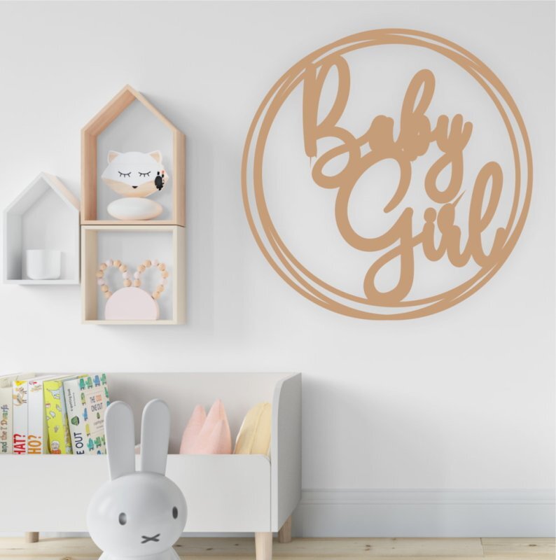 Intra απο ξύλο plywood 3mm-4mm πάχος - Ξύλινη πινακίδα για κοριτσάκι Δίασταση 30x30 cm Intraeaxys-6o3n83r1