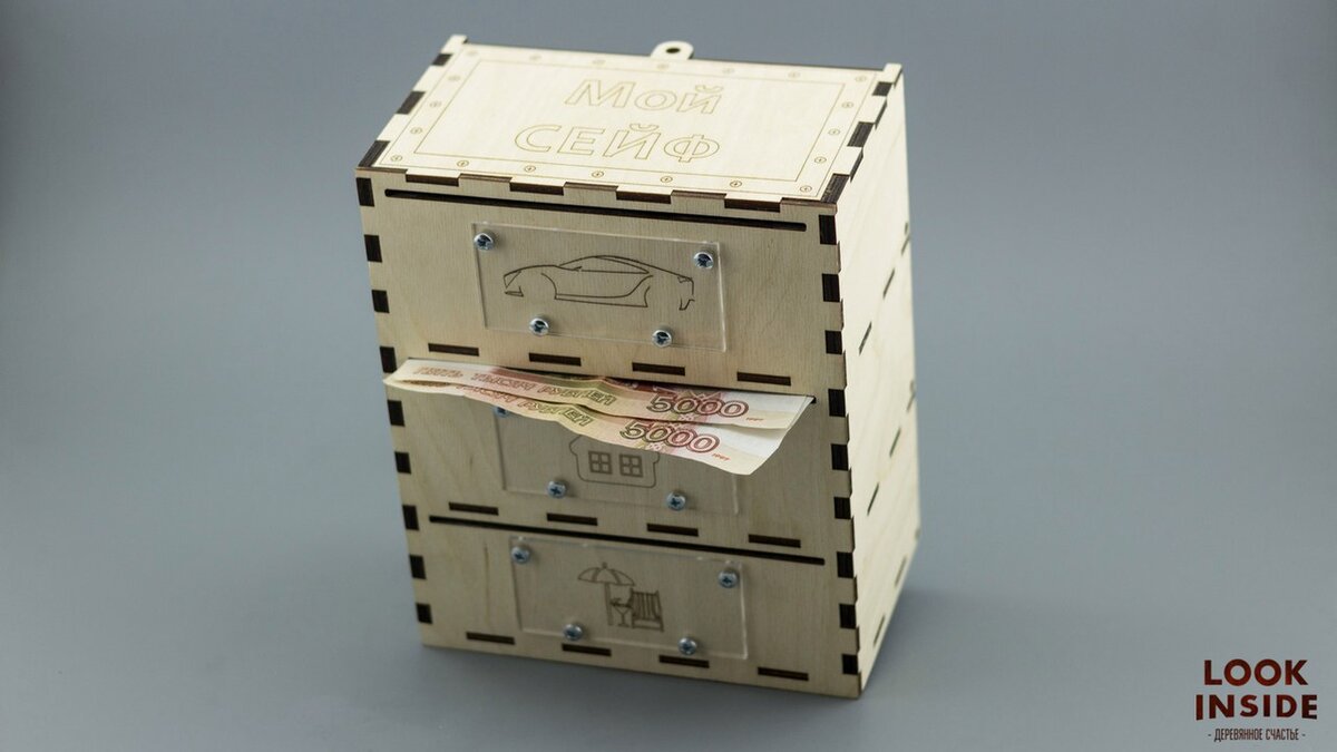 Intra απο ξύλο plywood 3mm-4mm πάχος - Χρηματοκιβώτιο τράπεζας χρημάτων με συρόμενο κάλυμμα Δίασταση 30x30 cm Intraeaxys-078y6vmo