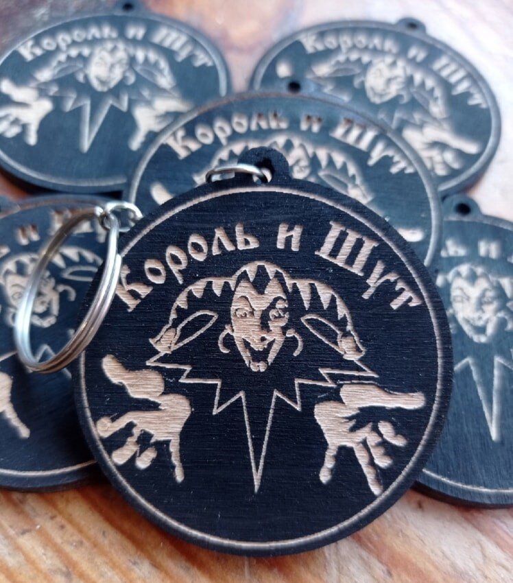 Σετ των 3 Intra απο ξύλο plywood 3mm-4mm πάχος - Μπρελόκ κλόουν Δίασταση 5x5 cm Intraeaxys-075yqk0o