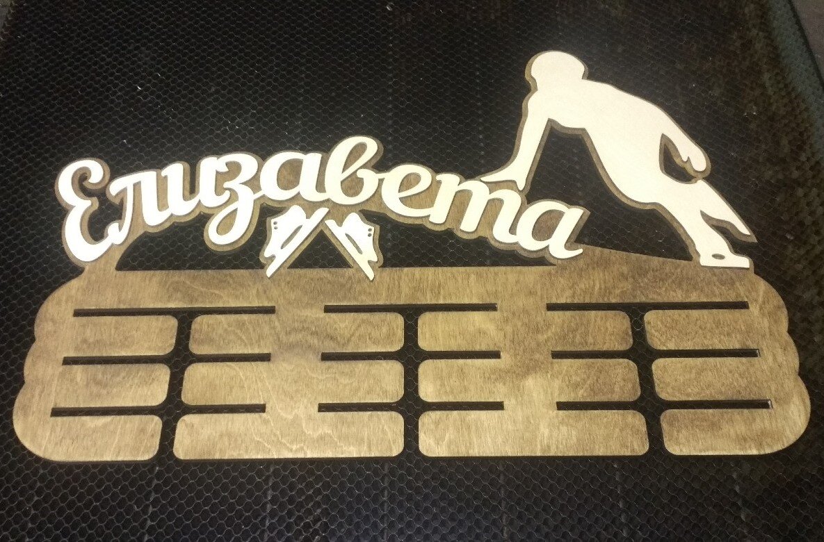 Intra απο ξύλο plywood 3mm-4mm πάχος - Κάτοχος μεταλλίου πατινάζ στον πάγο Δίασταση 30x30 cm Intraeaxys-r1z2lmn1