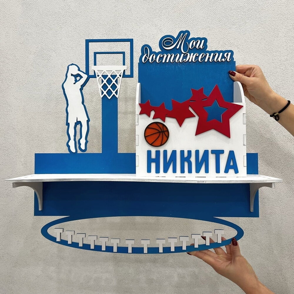 Intra απο ξύλο plywood 3mm-4mm πάχος - Κρεμάστρα μεταλλίων μπάσκετ Δίασταση 30x30 cm Intraeaxys-d1lvgjxo