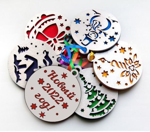 Σετ των 2 Intra απο ξύλο plywood 3mm-4mm πάχος - Χριστουγεννιάτικα στολίδια μπάλας Δίασταση 10x10 cm Intraeaxys-p7ym5e57