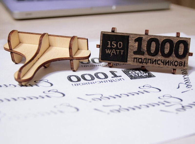 Intra απο ξύλο plywood 3mm-4mm πάχος - Σφραγίδα κόντρα πλακέ Δίασταση 30x30 cm Intraeaxys-joerenn7