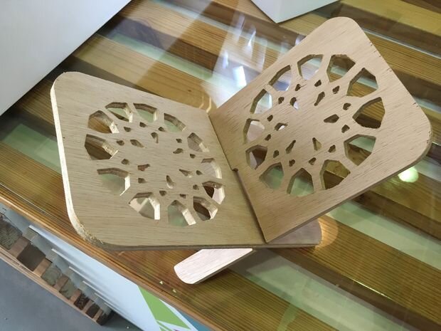 Intra απο ξύλο plywood 3mm-4mm πάχος - Αρχείο PDF Rahl Book Holder Stand Δίασταση 30x30 cm Intraeaxys-eo0qnq51