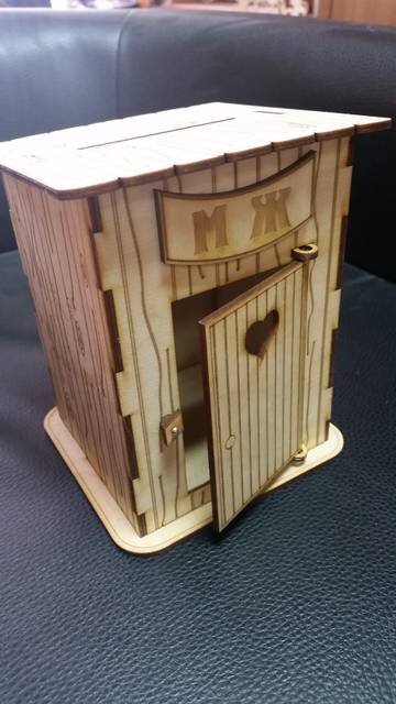 Intra απο ξύλο plywood 3mm-4mm πάχος - Κουμπαράς σε σχήμα τουαλέτας Δίασταση 30x30 cm Intraeaxys-d1l45pom