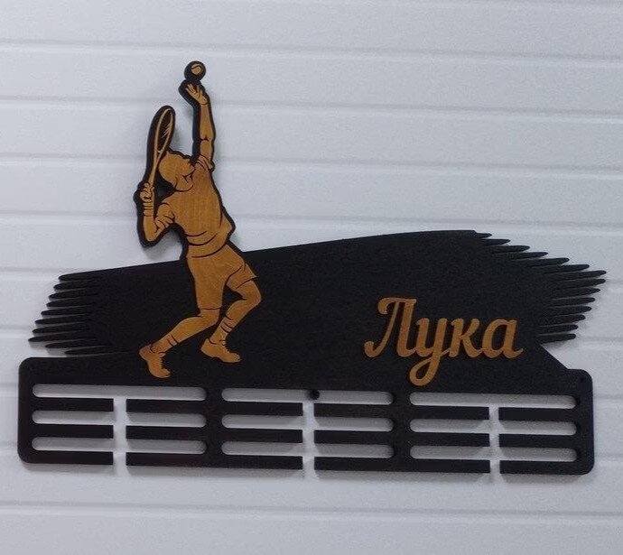 Intra απο ξύλο plywood 3mm-4mm πάχος - Εξατομικευμένη κάτοχος μεταλλίου τένις Δίασταση 30x30 cm Intraeaxys-ro6y53n7