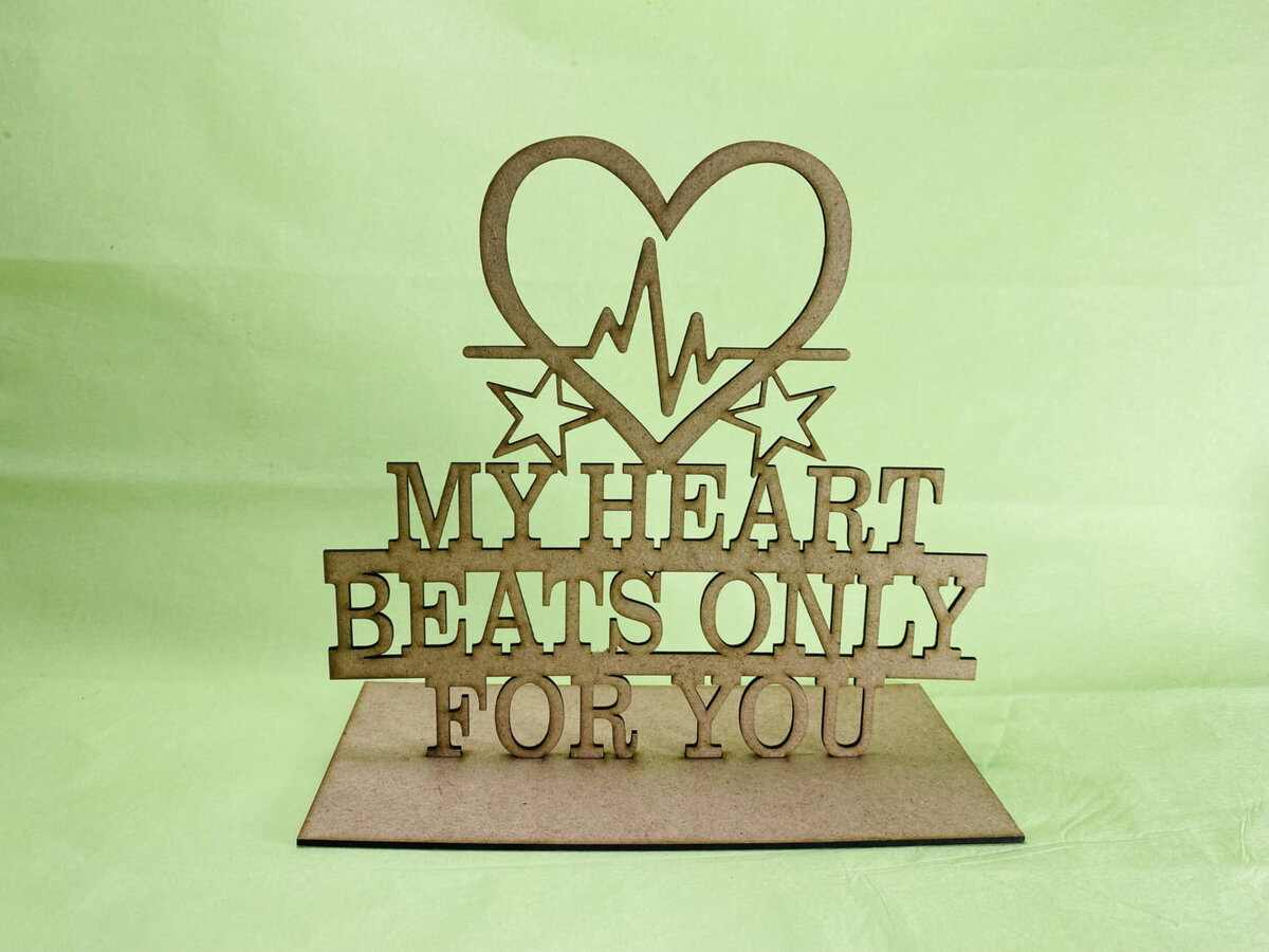 Intra απο ξύλο plywood 3mm-4mm πάχος - My Heart Beats Only For You Decor Valentine Δίασταση 30x30 cm Intraeaxys-r1z2n0w1