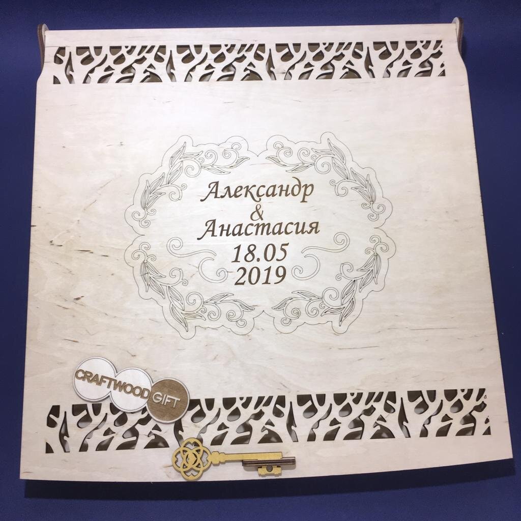 Intra απο ξύλο plywood 3mm-4mm πάχος - Ξύλινο Κουτί Ευχών Γάμου Δίασταση 30x30 cm Intraeaxys-6o3yzvq7