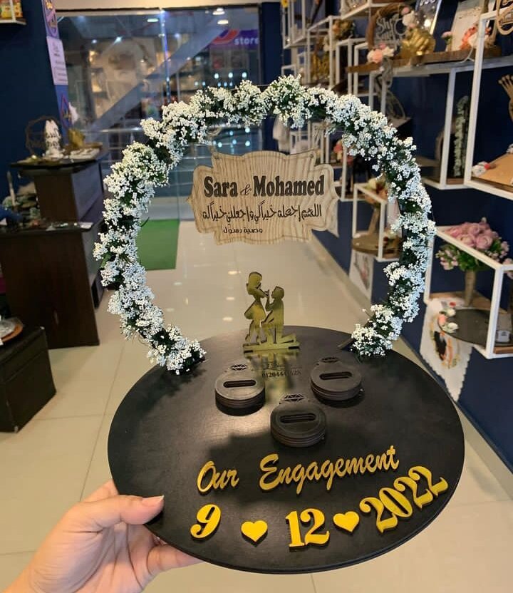 Intra απο ξύλο plywood 3mm-4mm πάχος - Δαχτυλίδι αρραβώνων Δίασταση 30x30 cm Intraeaxys-6o3yeq37