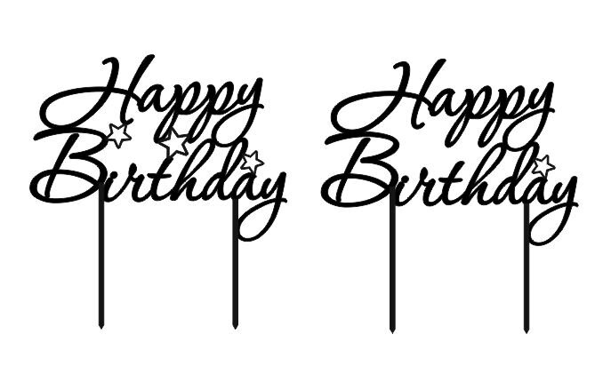 Σετ των 2 Intra απο ξύλο plywood 3mm-4mm πάχος - Χρόνια Πολλά Ξύλινη Τούρτα Δίασταση 20x20 cm Intraeaxys-qommw9ro