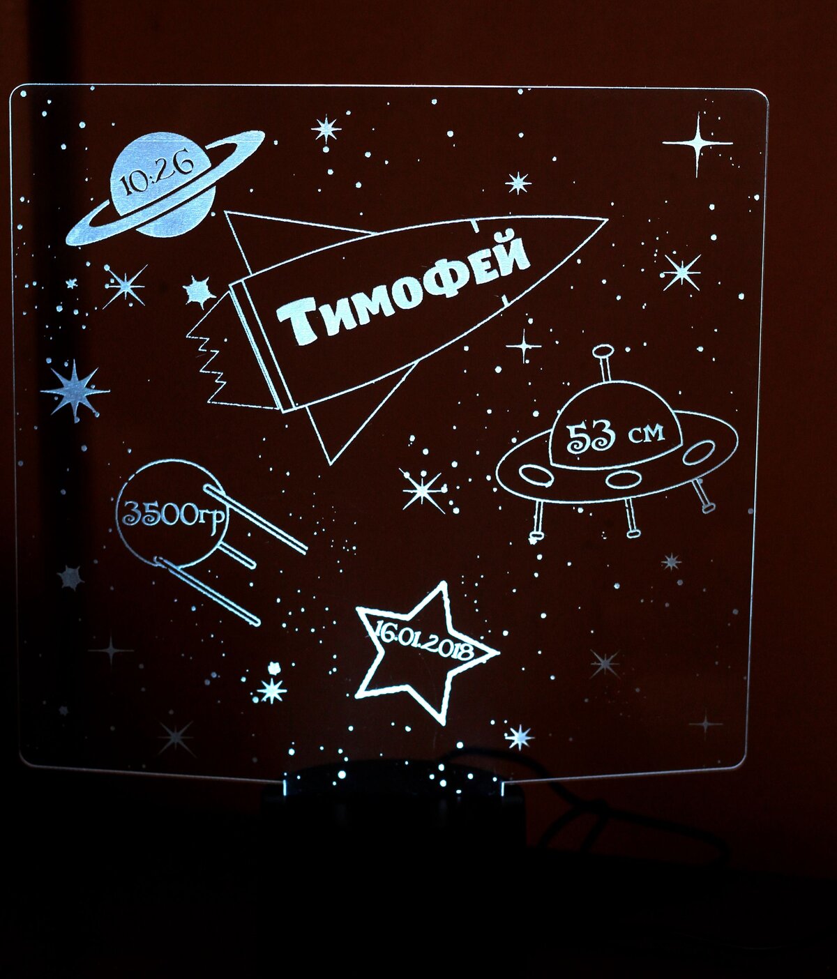 Intra απο ξύλο plywood 3mm-4mm πάχος - Zvezdnoe Nebo Δίασταση 30x30 cm Intraeaxys-yon8xgor