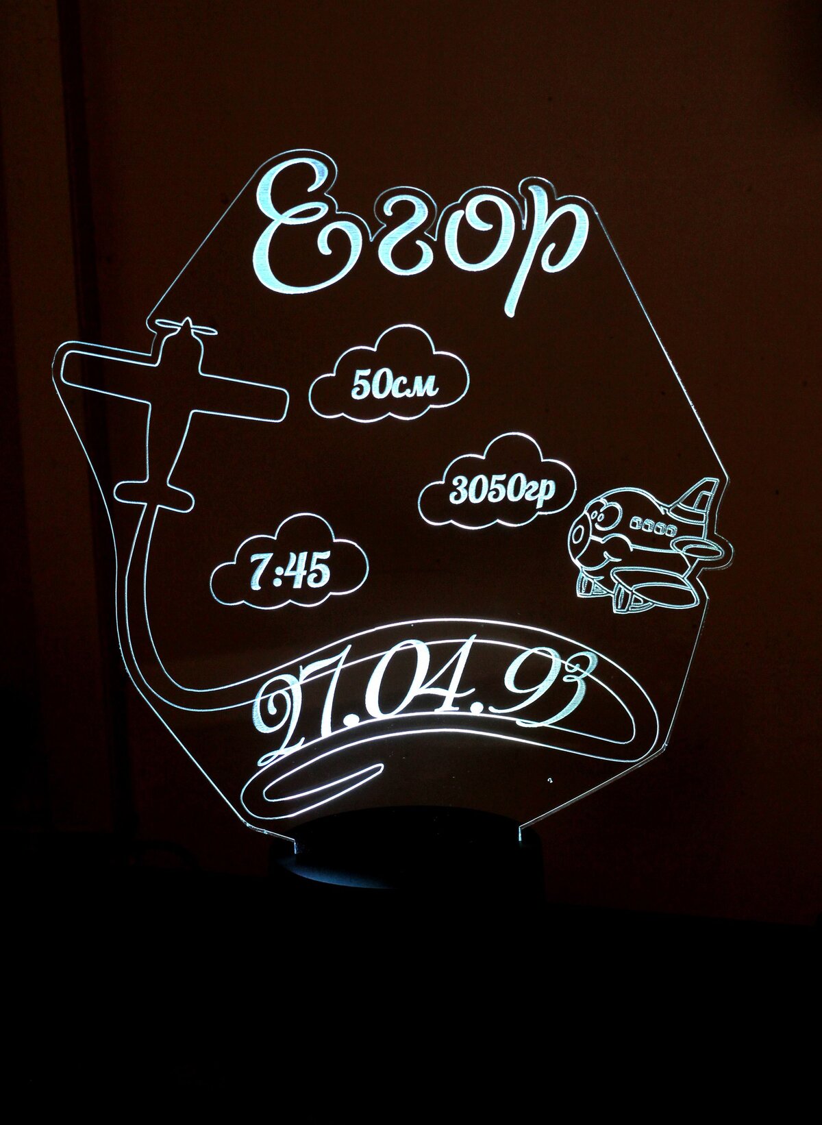 Intra απο ξύλο plywood 3mm-4mm πάχος - Metrika S Samoletom Δίασταση 30x30 cm Intraeaxys-51rw4d76