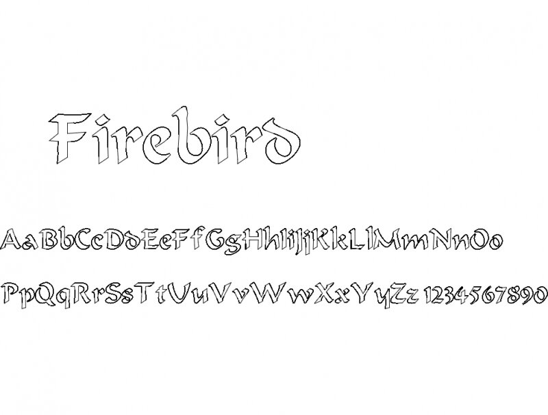 Intra απο ξύλο plywood 3mm-4mm πάχος - Firebird marlin-font Δίασταση 30x30 cm Intraeaxys-eoxv3j7z