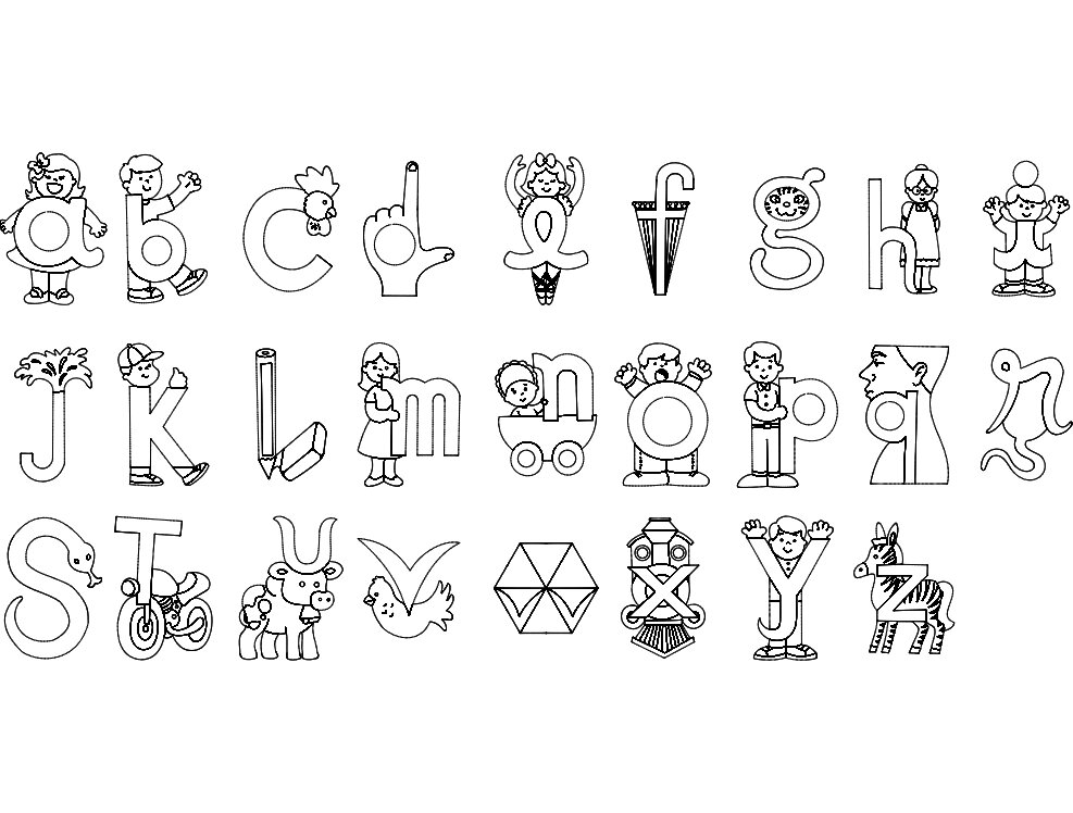 Intra απο ξύλο plywood 3mm-4mm πάχος - Alfabeto Ilustrado Δίασταση 30x30 cm Intraeaxys-yonrn27r