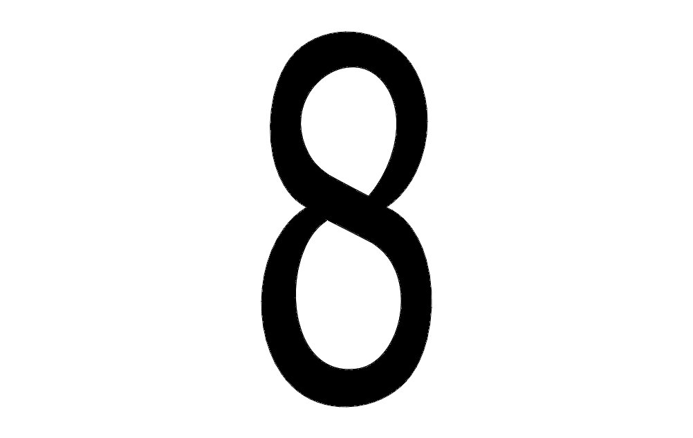 Intra απο ξύλο plywood 3mm-4mm πάχος - Νούμερο 8 Δίασταση 30x30 cm Intraeaxys-eo4k5d7j