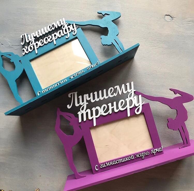 Intra απο ξύλο plywood 3mm-4mm πάχος - Εξατομικευμένη κορνίζα γυμναστικής Δίασταση 30x30 cm Intraeaxys-eo4qjry7