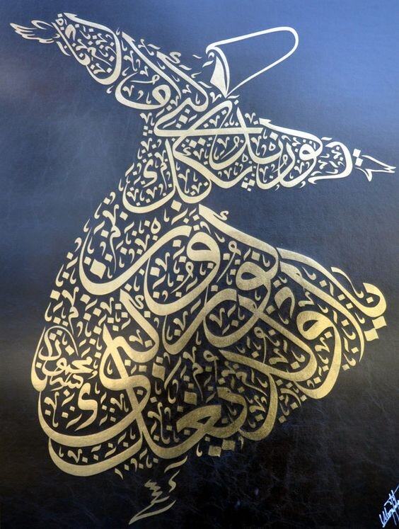 Intra απο ξύλο plywood 3mm-4mm πάχος - Αυτοκόλλητο Semazen Duvar Δίασταση 30x30 cm Intraeaxys-lop9061w