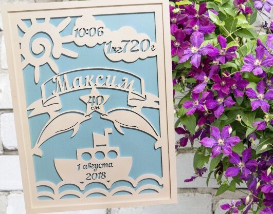 Intra απο ξύλο plywood 3mm-4mm πάχος - Διακοσμητικό πλαίσιο Δίασταση 30x30 cm Intraeaxys-eoxlx64o