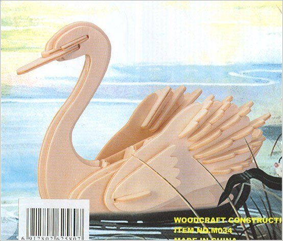 Intra απο ξύλο plywood 3mm-4mm πάχος - Αρχείο PDF MDF Wooden Swan Δίασταση 30x30 cm Intraeaxys-yonj3p1r