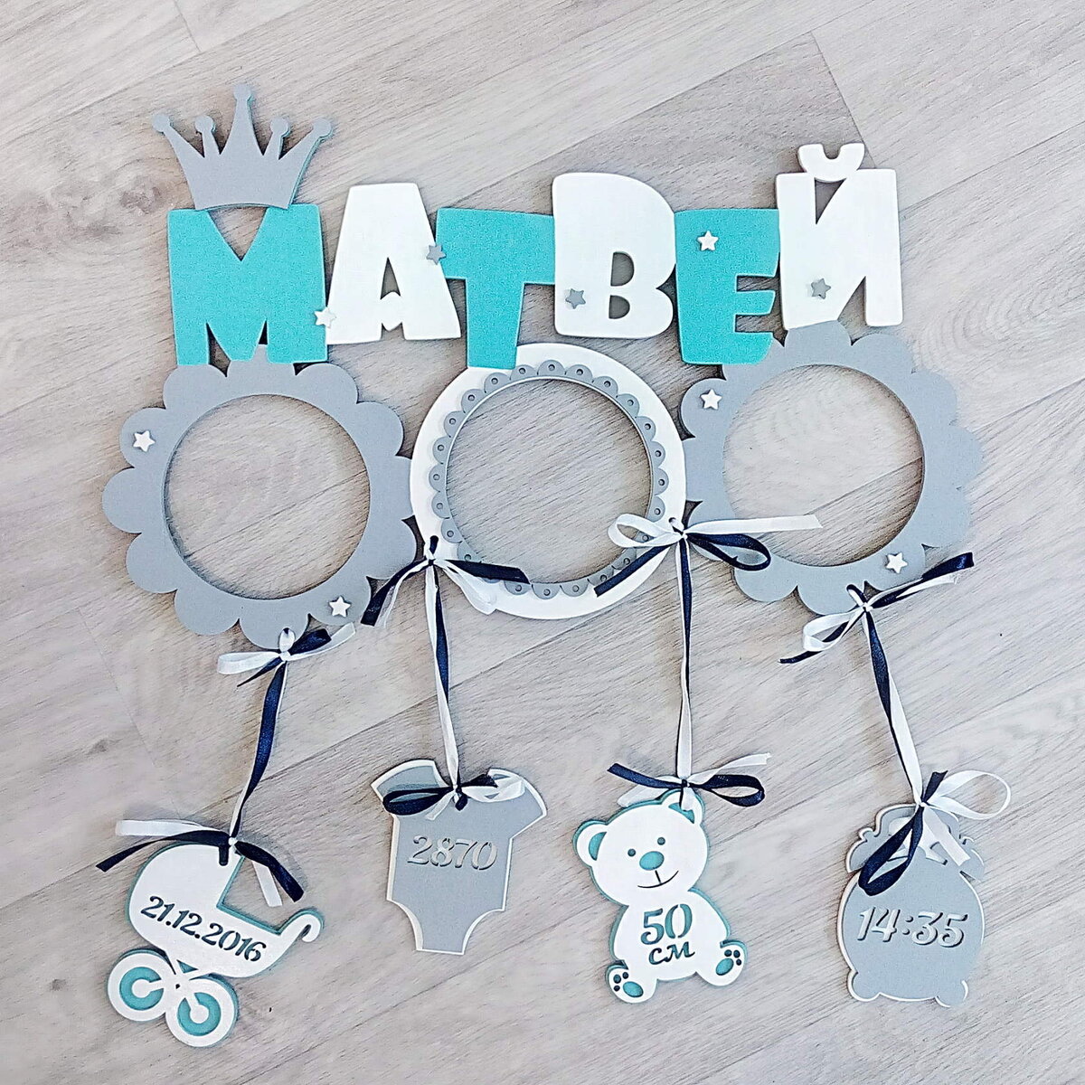 Intra απο ξύλο plywood 3mm-4mm πάχος - Metrika Matvey Δίασταση 30x30 cm Intraeaxys-voqqj6o2