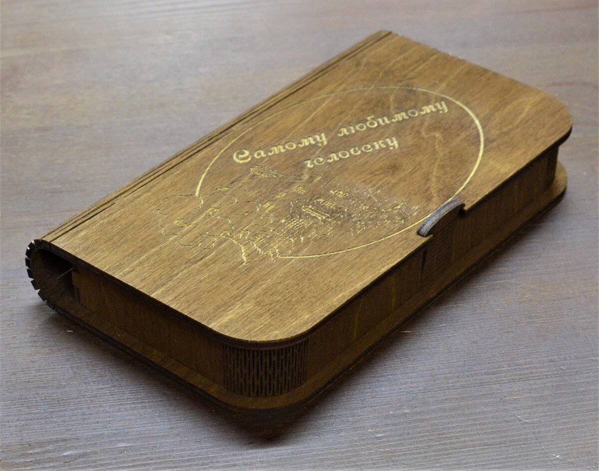 Intra απο ξύλο plywood 3mm-4mm πάχος - Κουτί για τραπεζογραμμάτια χρημάτων Δίασταση 30x30 cm Intraeaxys-pok30yk7