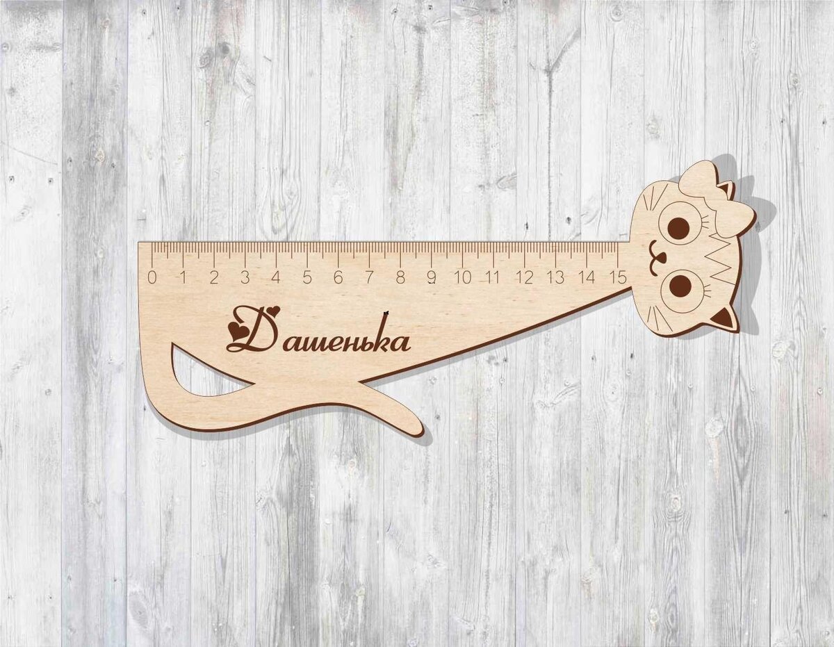 Intra απο ξύλο plywood 3mm-4mm πάχος - Χάρακας γάτα Δίασταση 30x30 cm Intraeaxys-yon0zxx7