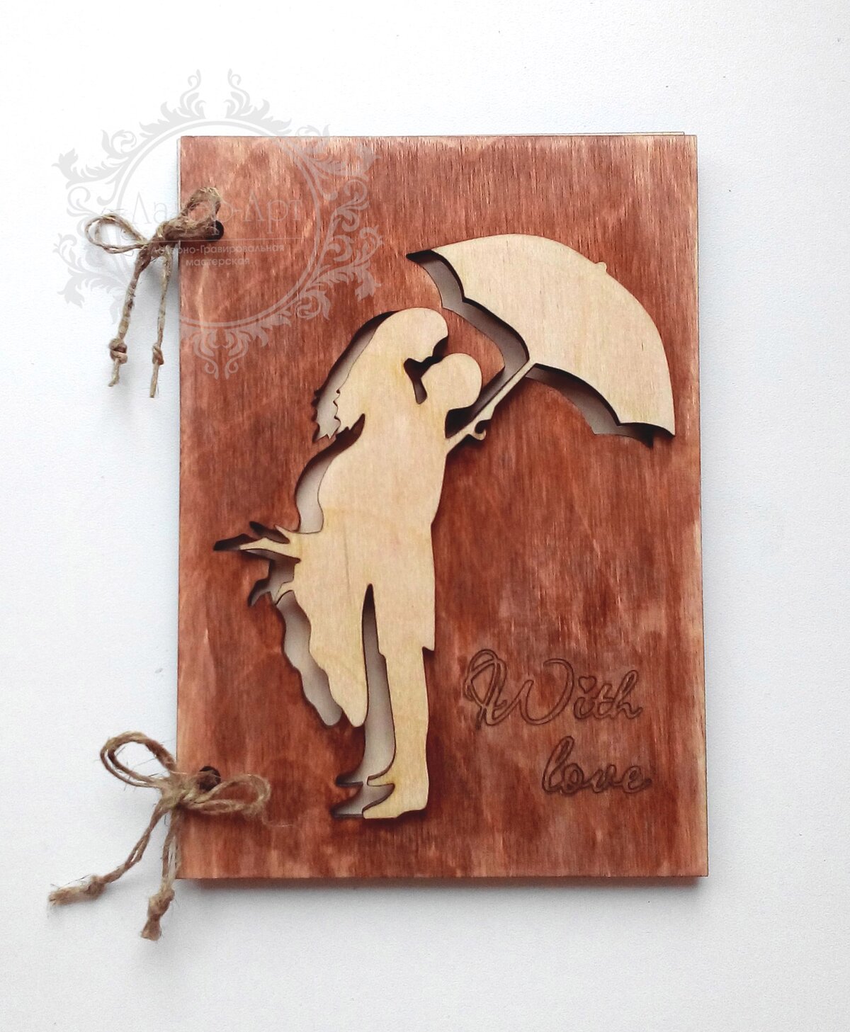 Intra απο ξύλο plywood 3mm-4mm πάχος - Ξύλινη καρτ ποστάλ Δίασταση 30x30 cm Intraeaxys-91jd0381