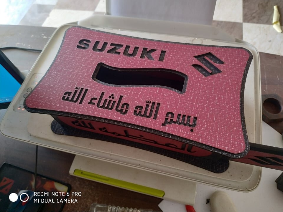 Intra απο ξύλο plywood 3mm-4mm πάχος - Κουτί χαρτιού Δίασταση 30x30 cm Intraeaxys-ro6yze27