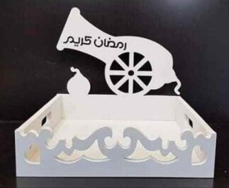 Intra απο ξύλο plywood 3mm-4mm πάχος - Δίσκος σερβιρίσματος φαγητού Ramadan Party Δίασταση 30x30 cm Intraeaxys-075y5zko