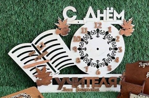 Intra απο ξύλο plywood 3mm-4mm πάχος - Πρότυπο ρολογιού Δίασταση 30x30 cm Intraeaxys-yon0z8k7