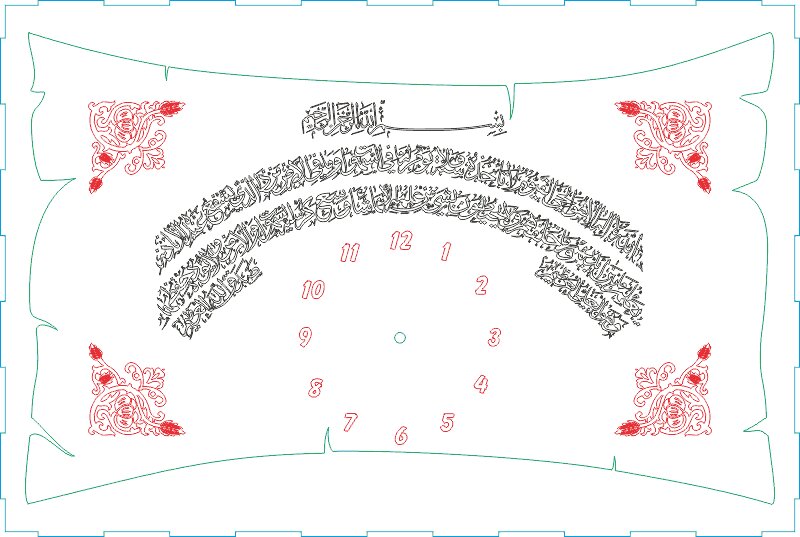 Intra απο ξύλο plywood 3mm-4mm πάχος - ساعة أية الكرسي صندوق Δίασταση 30x30 cm Intraeaxys-67wjk8o2