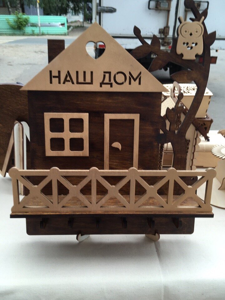 Intra απο ξύλο plywood 3mm-4mm πάχος - Πρότυπο σπιτιών κρεμάστρας τοίχου Δίασταση 30x30 cm Intraeaxys-p7ymg5r7