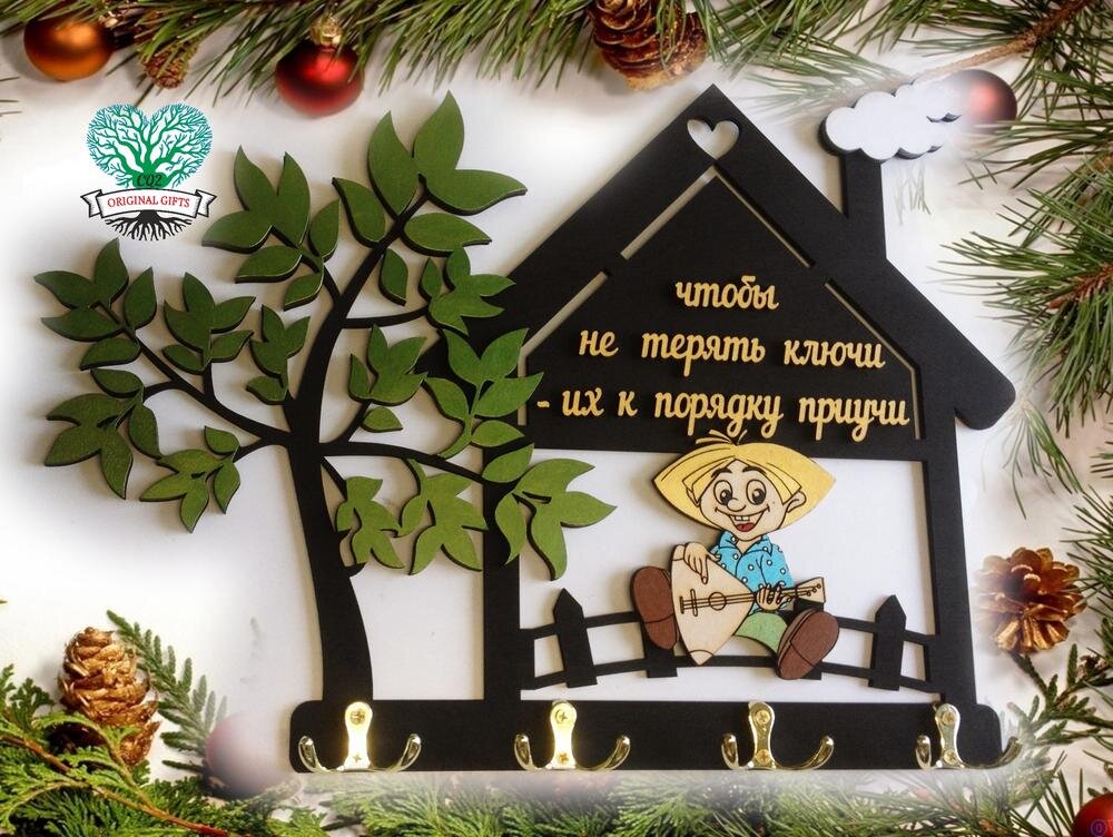 Intra απο ξύλο plywood 3mm-4mm πάχος - Πρότυπο κρεμάστρας κλειδιών οικονόμου Δίασταση 30x30 cm Intraeaxys-zo9yj2x7