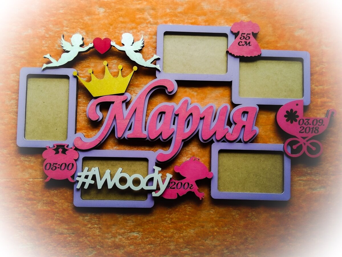 Intra απο ξύλο plywood 3mm-4mm πάχος - Μαρία Παβλόβνα Δίασταση 30x30 cm Intraeaxys-6o3yk337