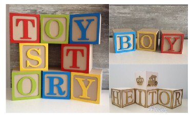 Intra απο ξύλο plywood 3mm-4mm πάχος - Κύβος διακόσμησης Δίασταση 30x30 cm Intraeaxys-yon5qpor