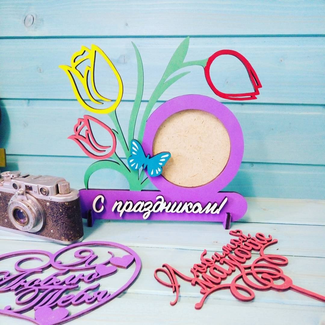 Intra απο ξύλο plywood 3mm-4mm πάχος - Πλαίσιο για την Ημέρα της Γυναίκας 8 Μαρτίου Δίασταση 30x30 cm Intraeaxys-zo9gpw7k