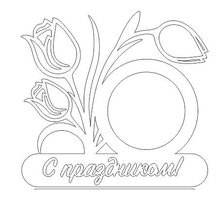 Intra απο ξύλο plywood 3mm-4mm πάχος - 8 Μάρτα Ράμκα Δίασταση 30x30 cm Intraeaxys-075nk07z