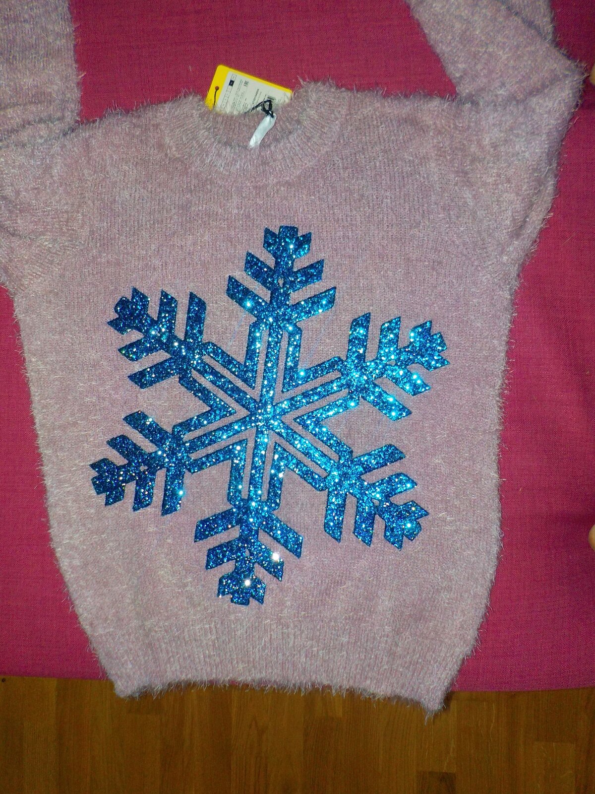 Intra απο ξύλο plywood 3mm-4mm πάχος - Διακόσμηση με νιφάδα χιονιού Δίασταση 30x30 cm Intraeaxys-eoxljxvo