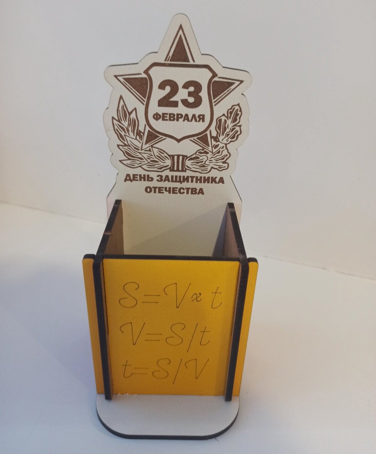 Intra απο ξύλο plywood 3mm-4mm πάχος - Επιτραπέζιο Μολυβοθήκη Πλέγμα Δοχείο στυλό Δίασταση 30x30 cm Intraeaxys-r7vmrkz7