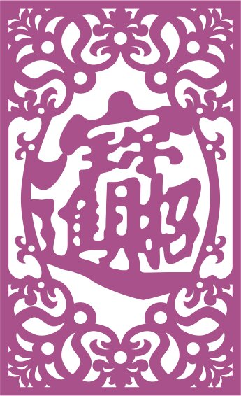 Intra απο ξύλο plywood 3mm-4mm πάχος - Διάνυσμα πάνελ χωρίς ραφή 195 Δίασταση 30x30 cm Intraeaxys-0783r515