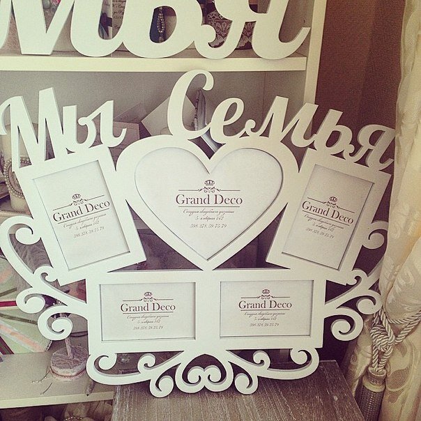 Intra απο ξύλο plywood 3mm-4mm πάχος - Σεμύα μου Δίασταση 30x30 cm Intraeaxys-67wl9p21