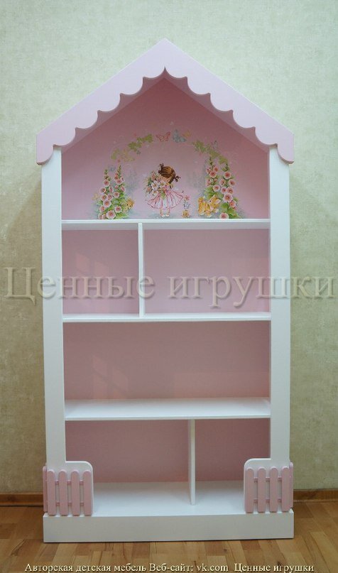 Intra απο ξύλο plywood 3mm-4mm πάχος - Σπίτι ράφι Δίασταση 40x50 cm Intraeaxys-voq2rjdo