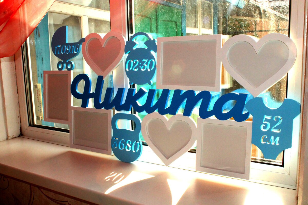 Intra απο ξύλο plywood 3mm-4mm πάχος - Фоторамка для новорожденных Δίασταση 30x30 cm Intraeaxys-p7yvlp7q