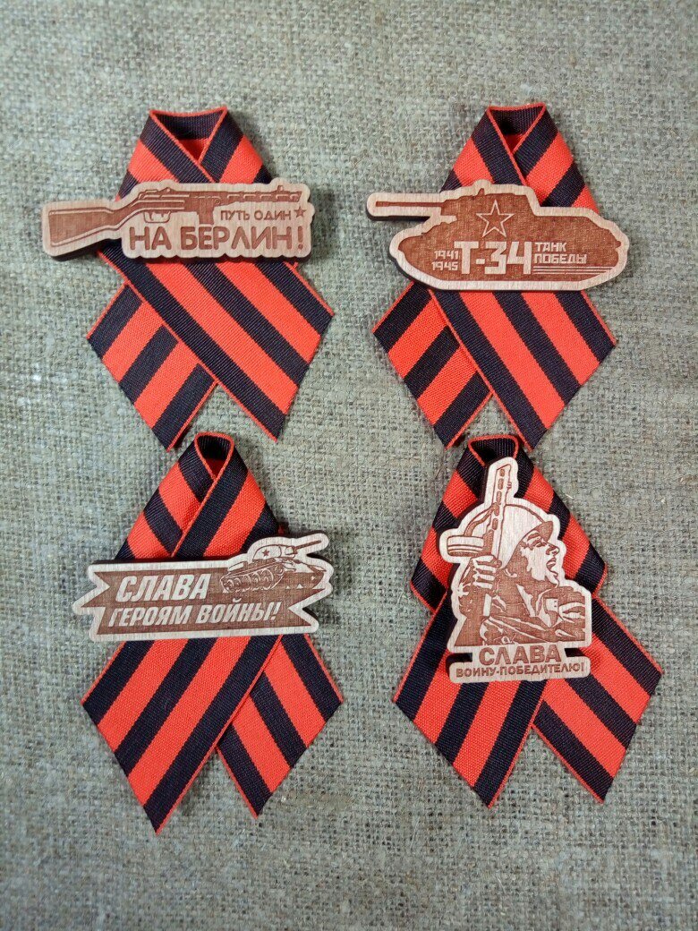 Intra απο ξύλο plywood 3mm-4mm πάχος - Στις 9 Μαΐου Δίασταση 30x30 cm Intraeaxys-voqgr612