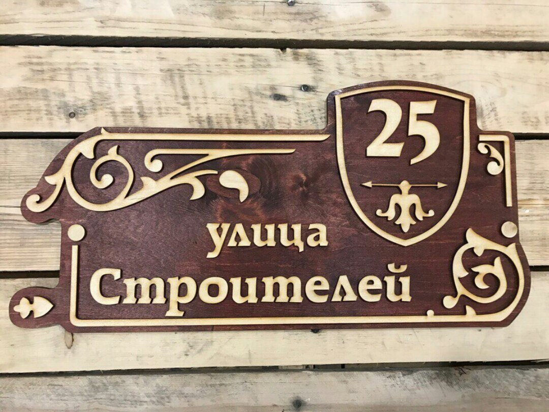 Intra απο ξύλο plywood 3mm-4mm πάχος - Ουλίτσα Δίασταση 30x30 cm Intraeaxys-eo02v01g