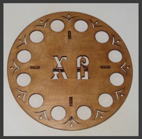 Intra απο ξύλο plywood 3mm-4mm πάχος - Paskha2 Αρχείο PDF Δίασταση 30x30 cm Intraeaxys-d1llex1m