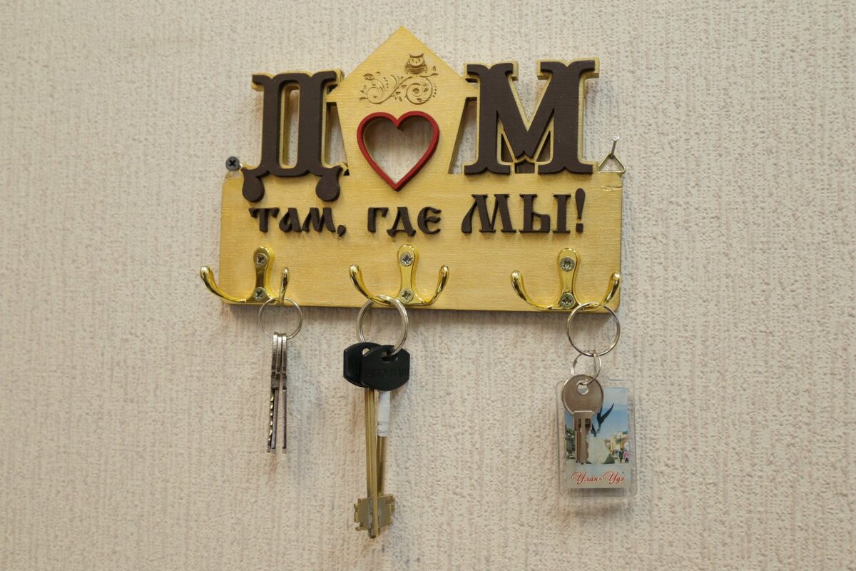 Intra απο ξύλο plywood 3mm-4mm πάχος - Κρεμάστρα κλειδιών Δίασταση 30x30 cm Intraeaxys-lopqnd37