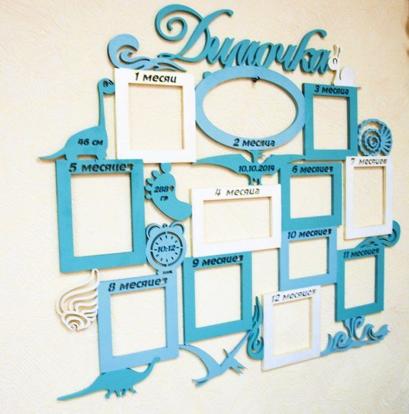 Intra απο ξύλο plywood 3mm-4mm πάχος - Ramki S Dinozavrikami Detskaya Δίασταση 30x30 cm Intraeaxys-pok2q9oj