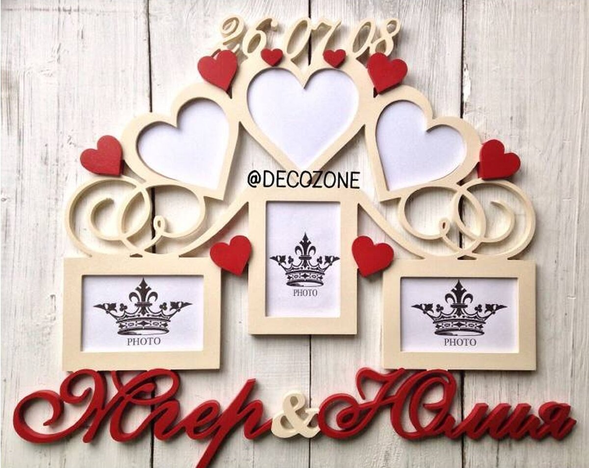 Intra απο ξύλο plywood 3mm-4mm πάχος - Semya S Serdami 6 Φωτογραφία Δίασταση 30x30 cm Intraeaxys-6o3gyj7n