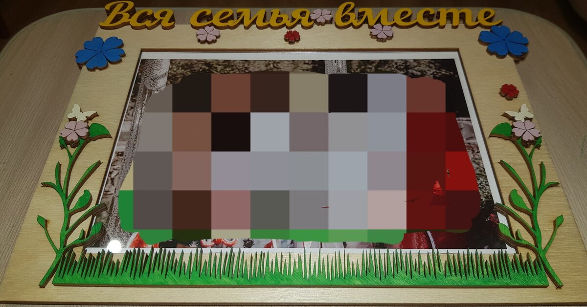 Intra απο ξύλο plywood 3mm-4mm πάχος - Κορνίζα με ξύλινα λουλούδια Δίασταση 30x30 cm Intraeaxys-m1d6myl7